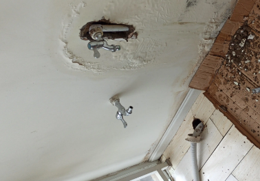 都安卫生间测漏水