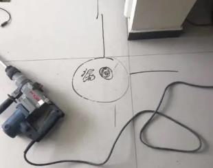 都安测漏水公司专业分享下使用专业仪器检测家中漏水案例